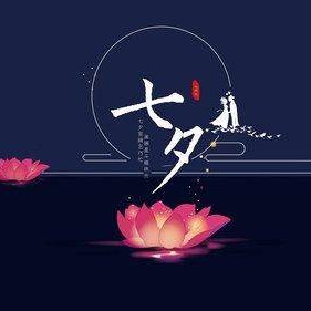 看看日本球队的七夕仪式 中超主客场重启参考下?