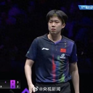 开云登录-WTT重庆冠军赛男单，王楚钦3比0胜德国选手，晋级8强|弗朗西斯卡|央视新闻|决赛_新浪新闻