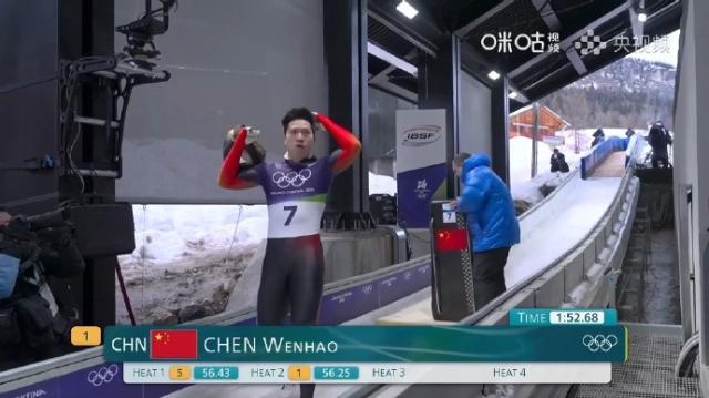 1770940313233043636.jpg 雪车.jpg